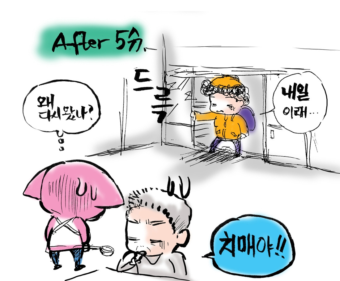 20171205-01 copy  .jpg