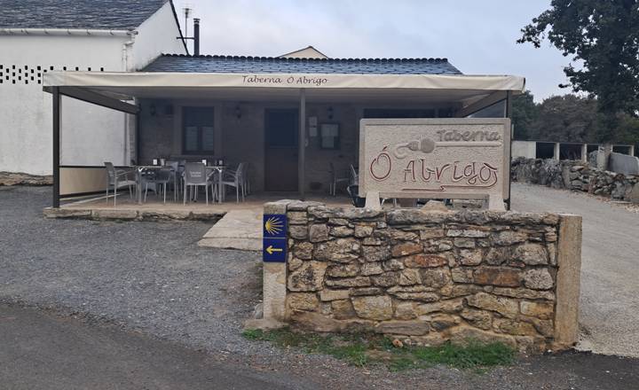 미라스 바르.jpg