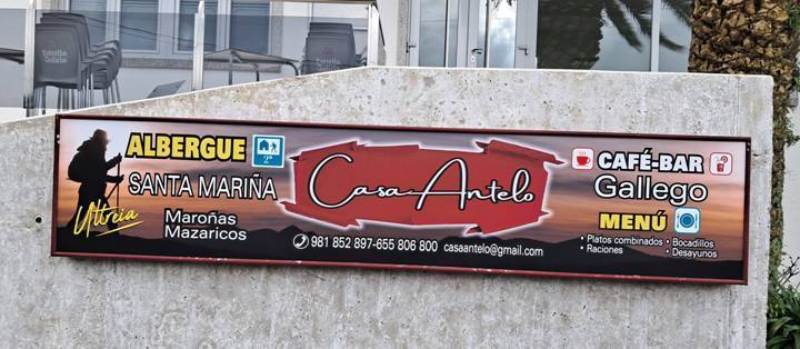 알베르게 간판.jpg