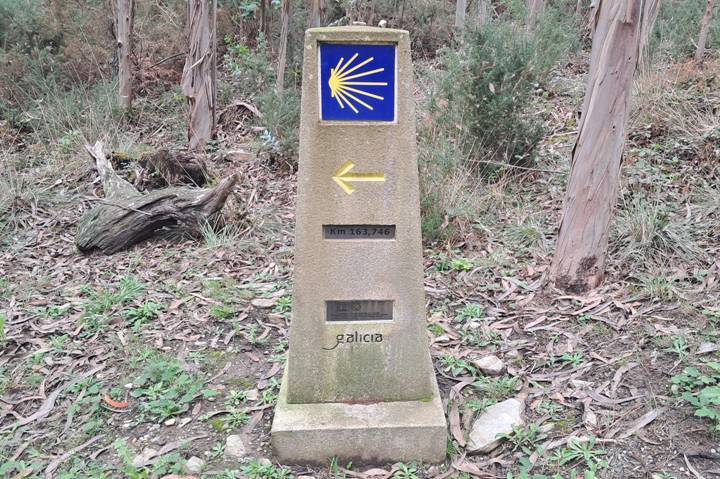 카미노 표지석.jpg