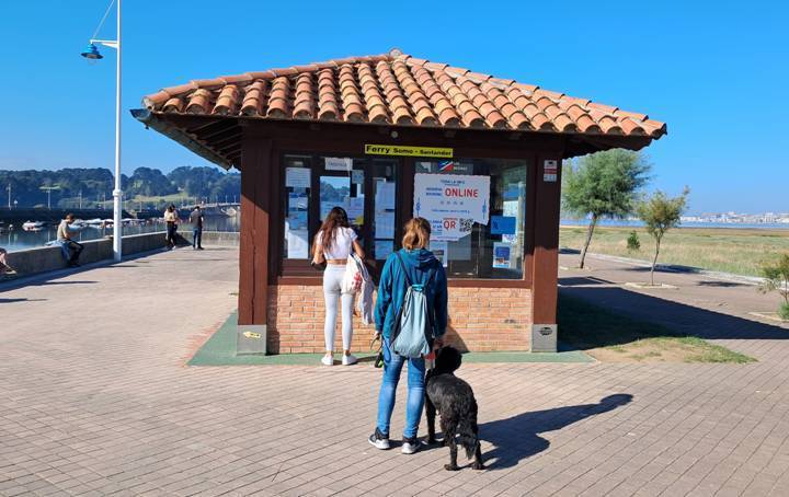 배표파는 곳.jpg