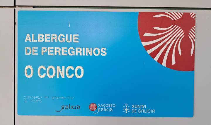 둠브리아 알베르게01.jpg