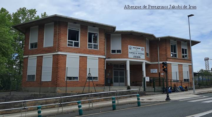 이룬 알베르게.jpg