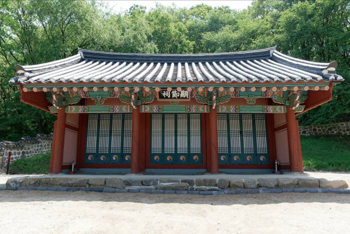 남한산성 현절사.jpg