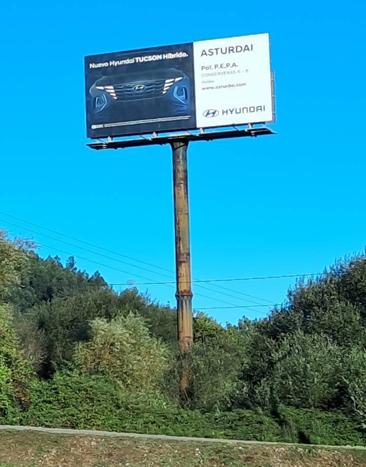 현대자동차 광고판.jpg