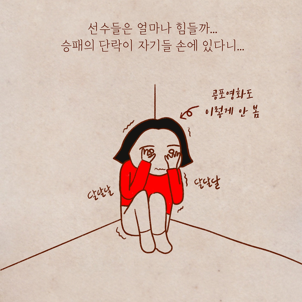 제목_없는_아트워크 15.jpg