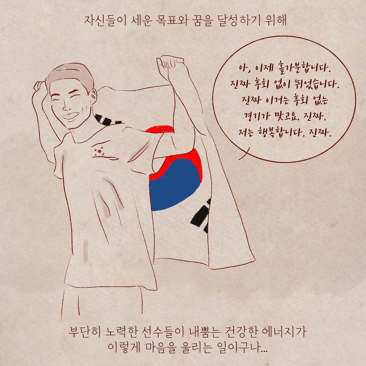 제목_없는_아트워크 1.jpg