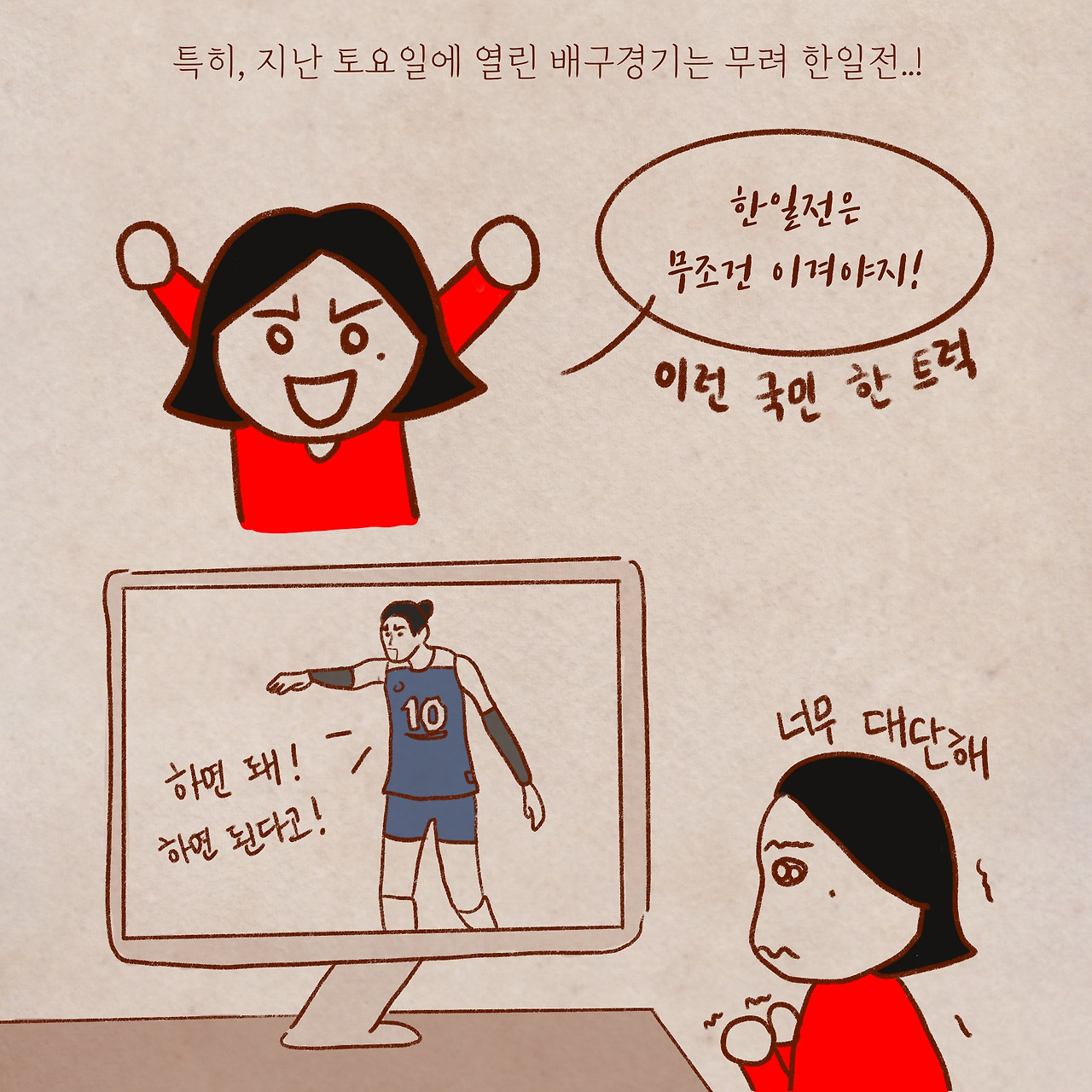 제목_없는_아트워크 16.jpg