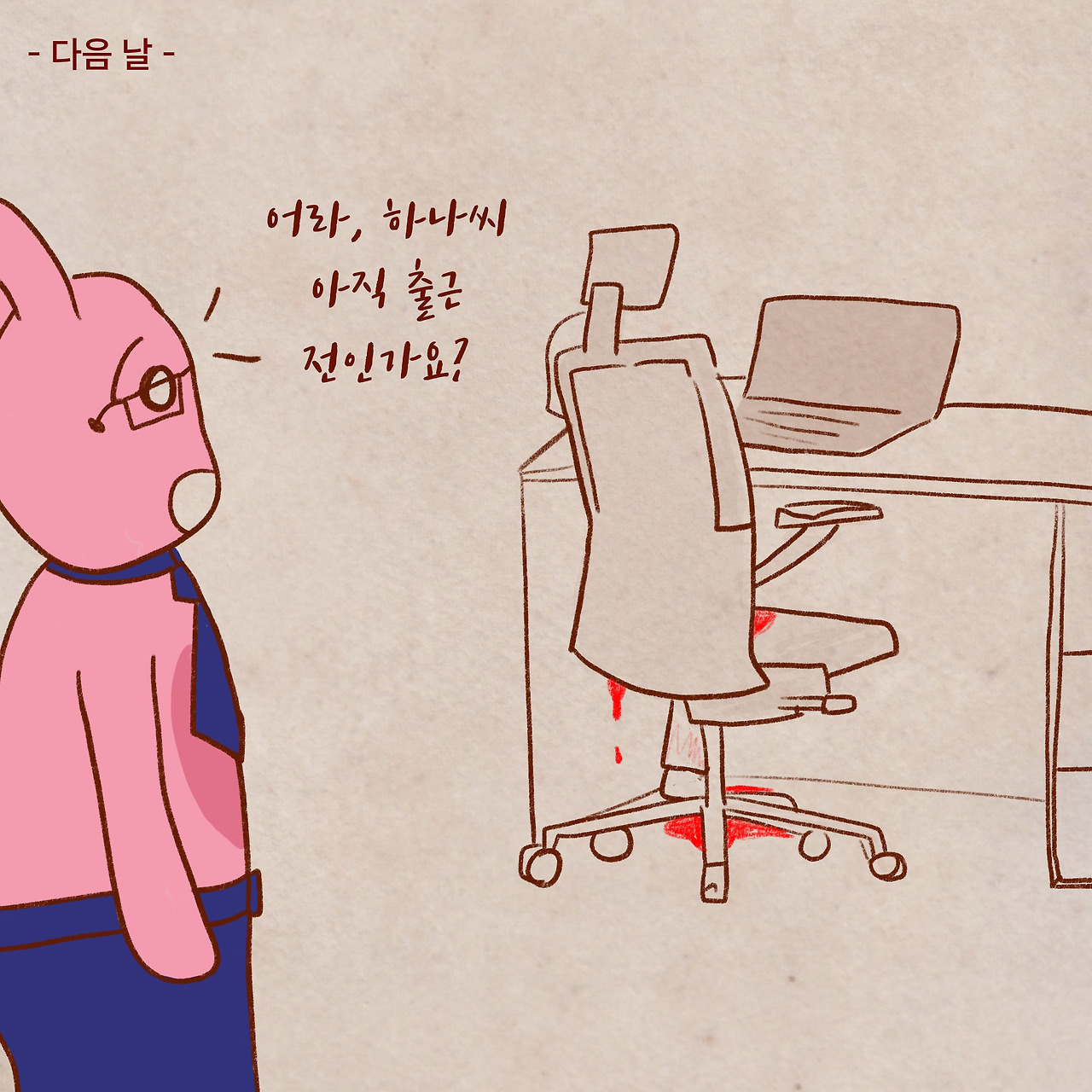 제목_없는_아트워크 11.jpg