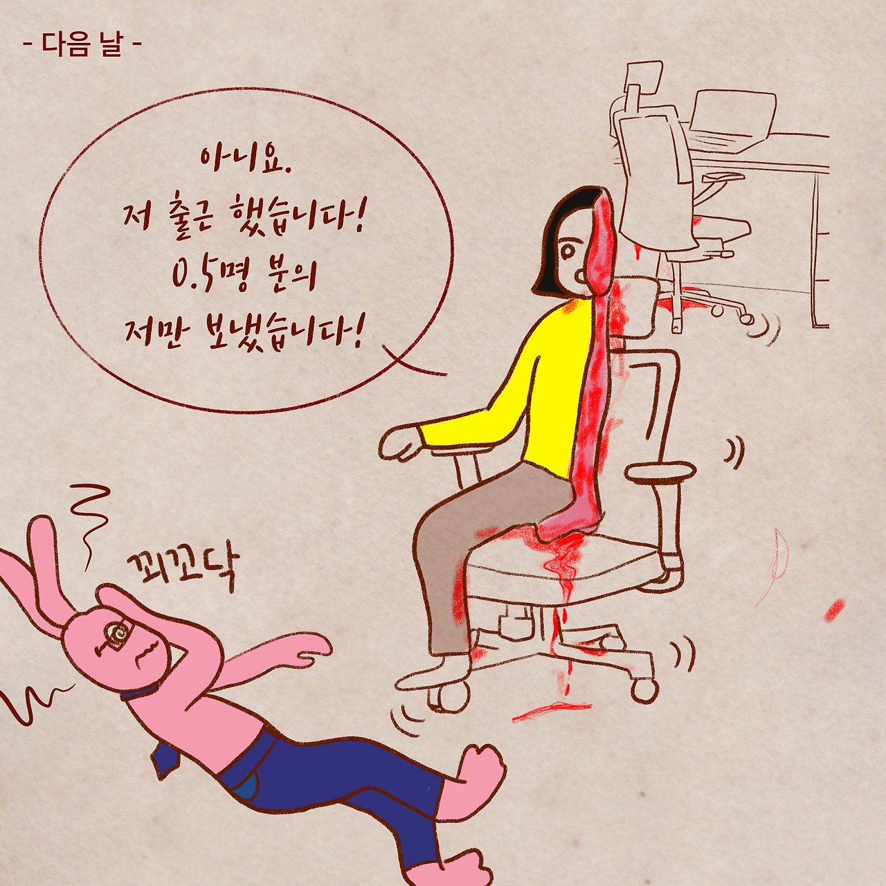 제목_없는_아트워크 1.jpg