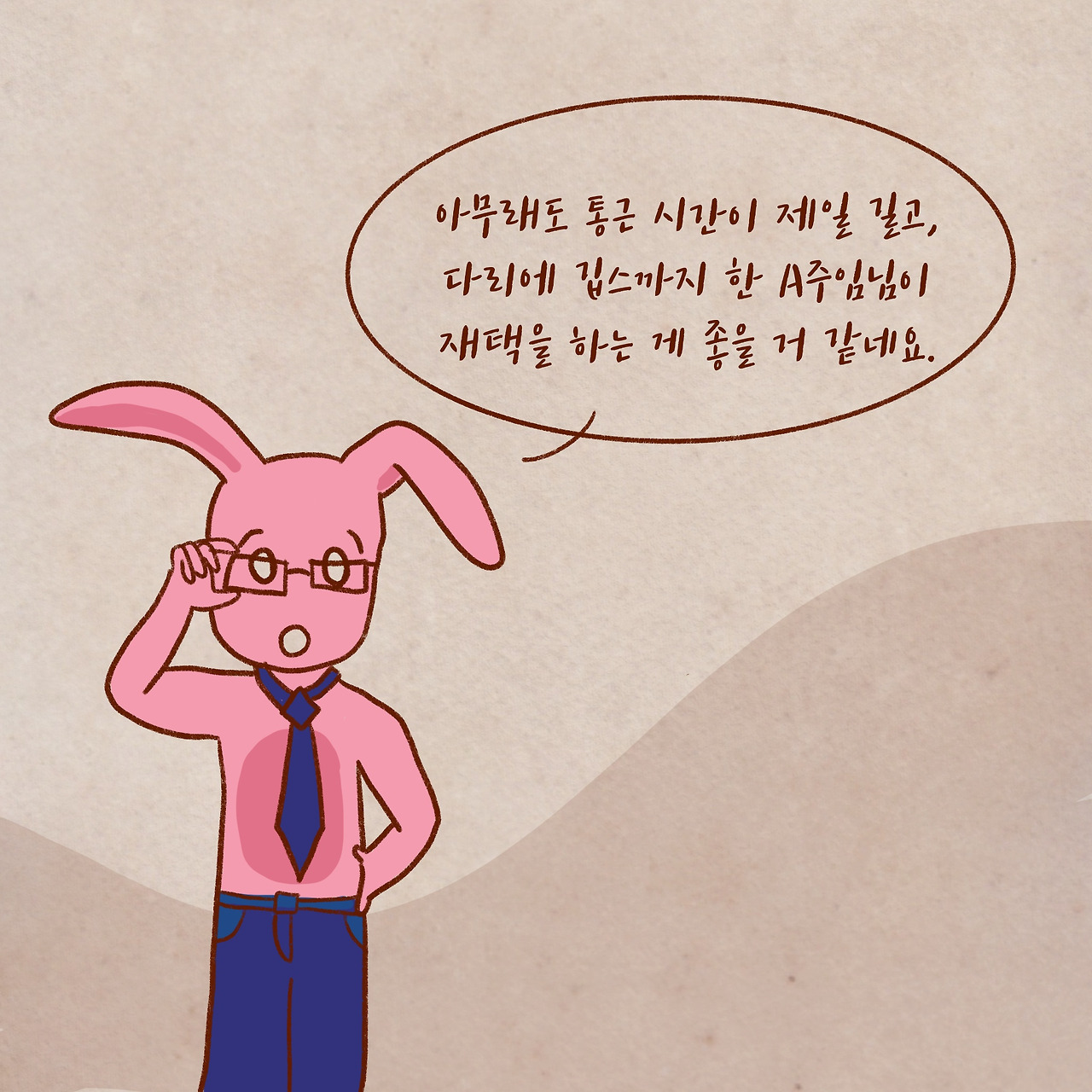 제목_없는_아트워크 14.jpg