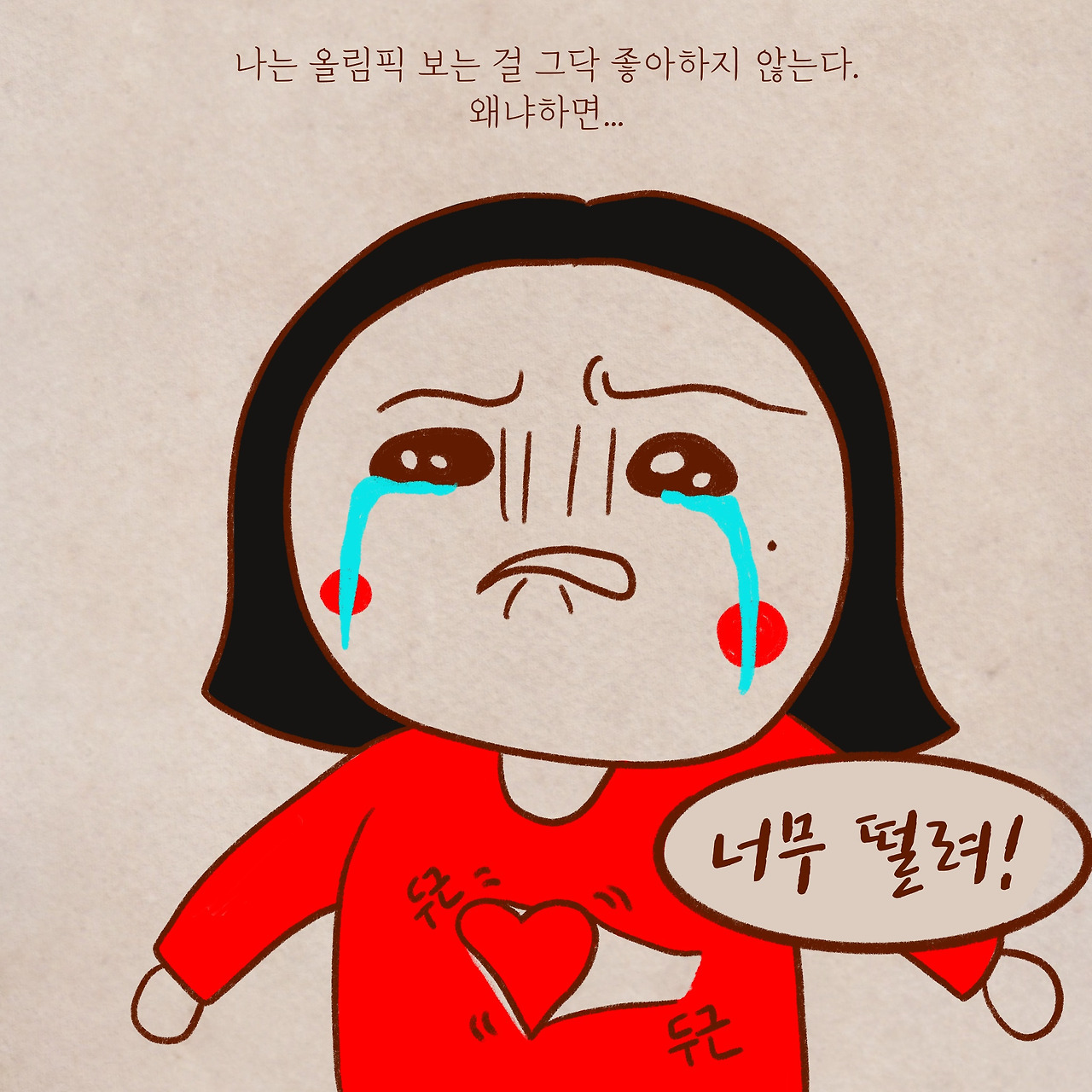 제목_없는_아트워크 19.jpg