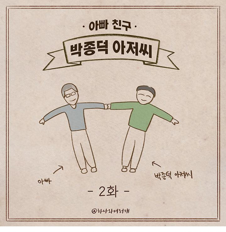 daum_720px_1 사본.jpg