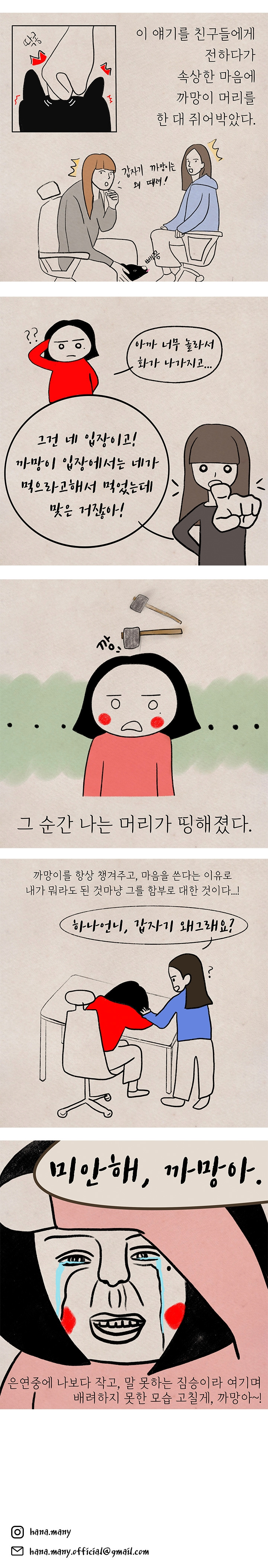 daum_720px_2 사본 사본.jpg