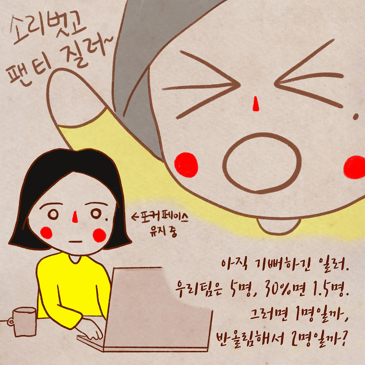 제목_없는_아트워크 17.jpg