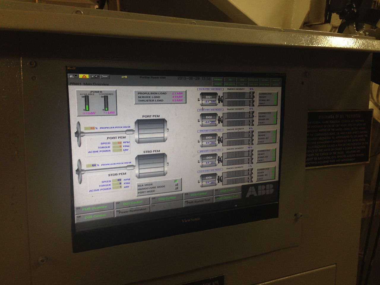 2015-06-29 16.00.09.jpg