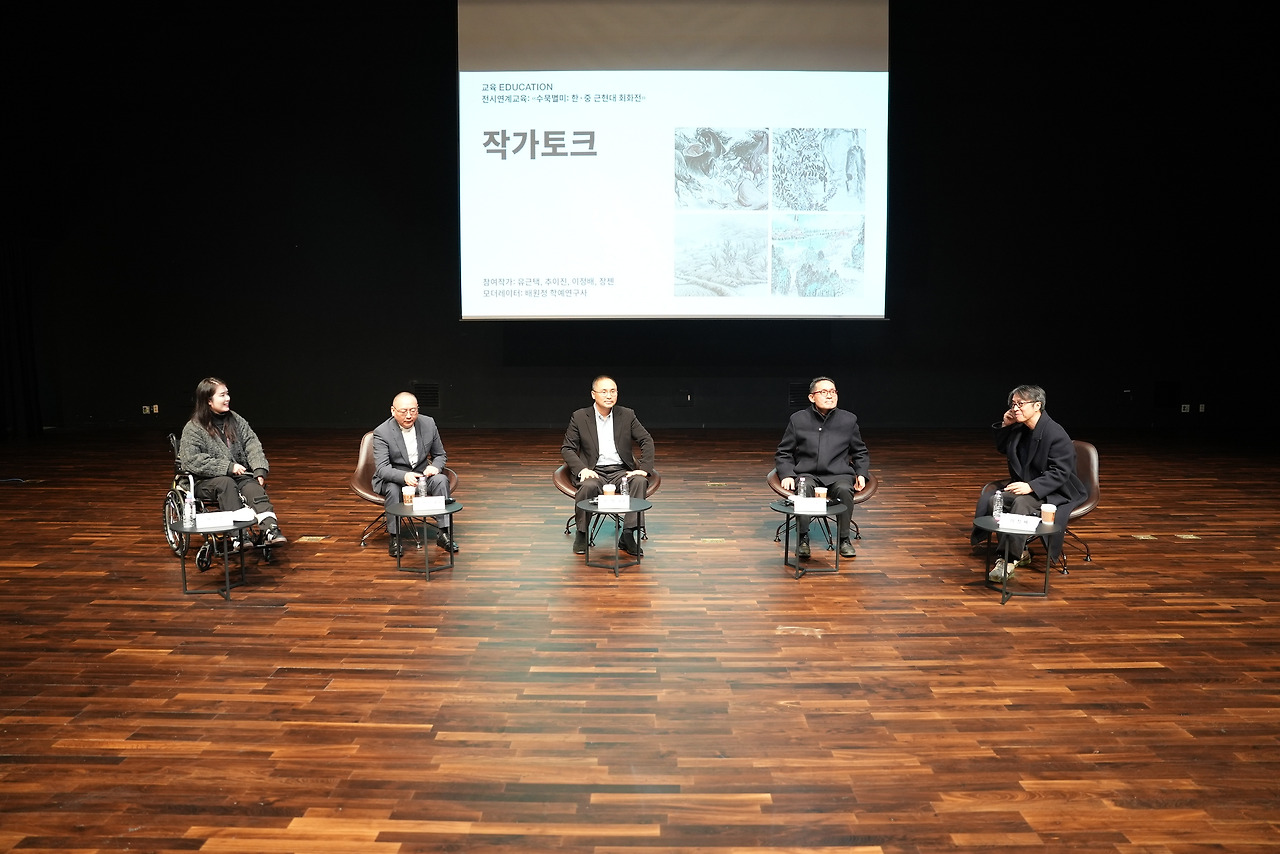 카지노 게임