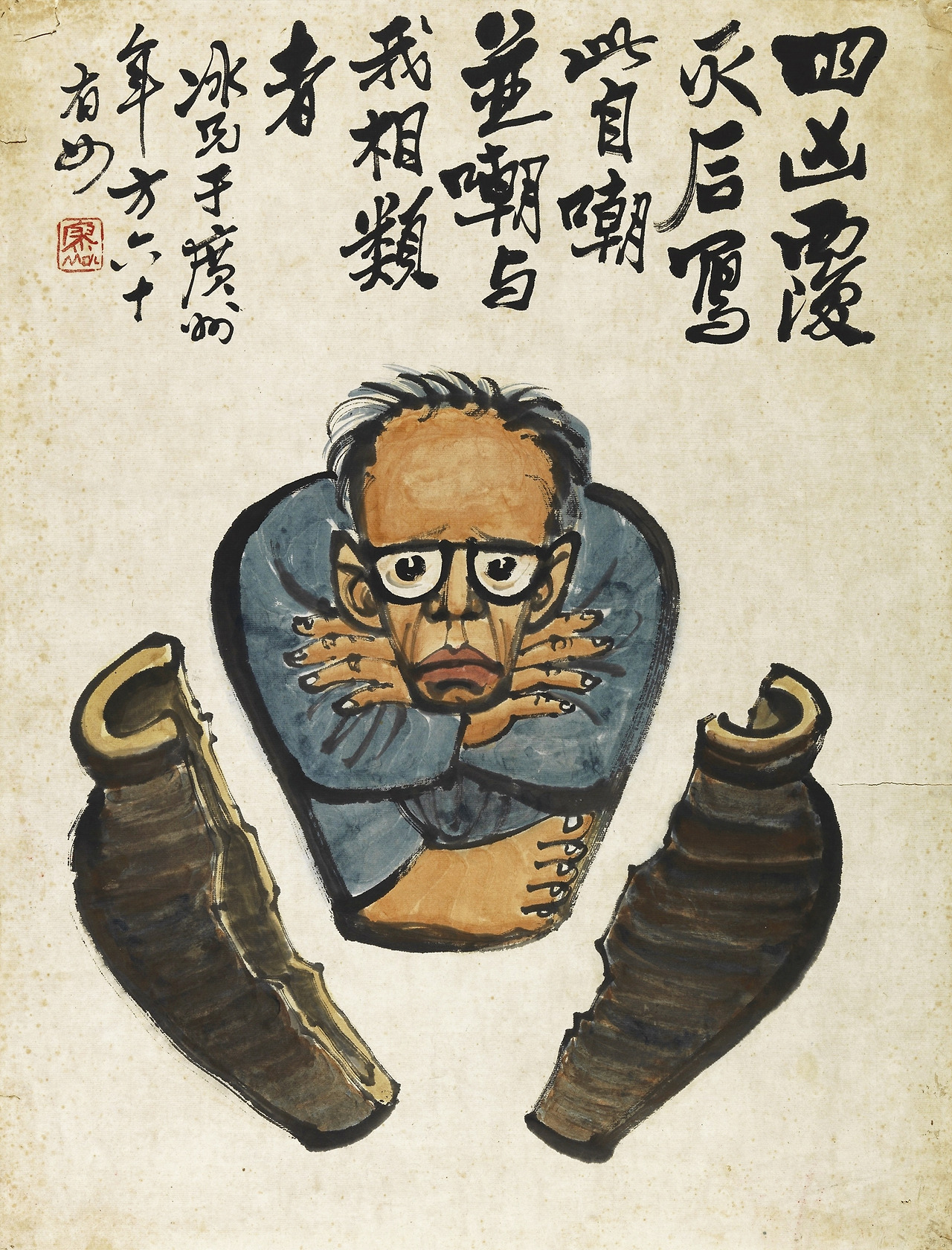 4. 랴오빙슝, 〈자조〉, 1979, 종이에 먹, 색, 65.5×49.5cm, 중국미술관 소장.jpg