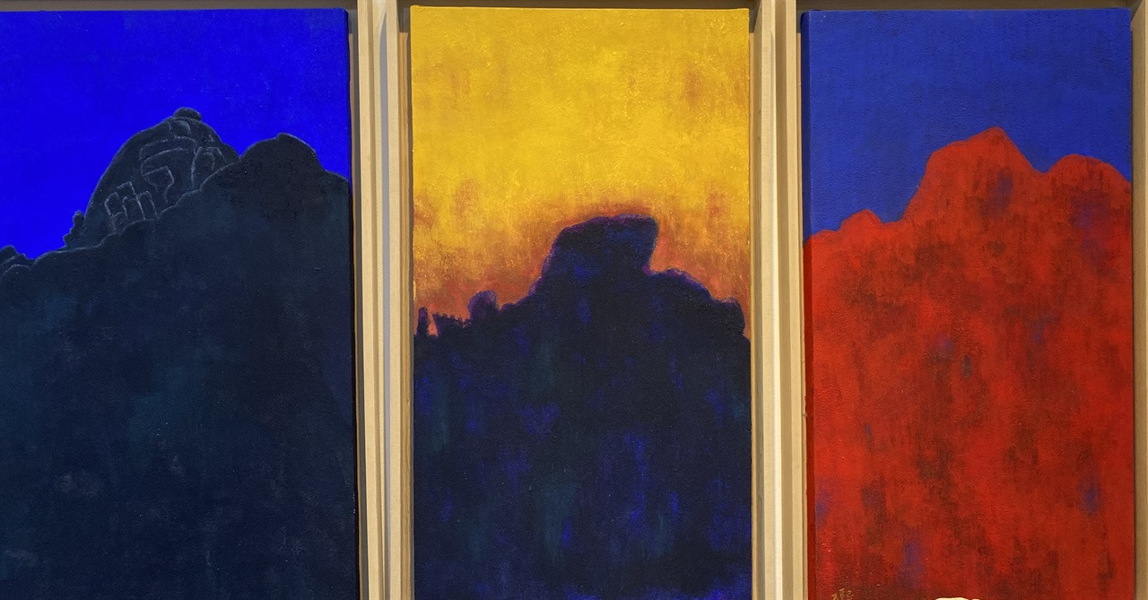 조풍류 인왕산 3.jpg