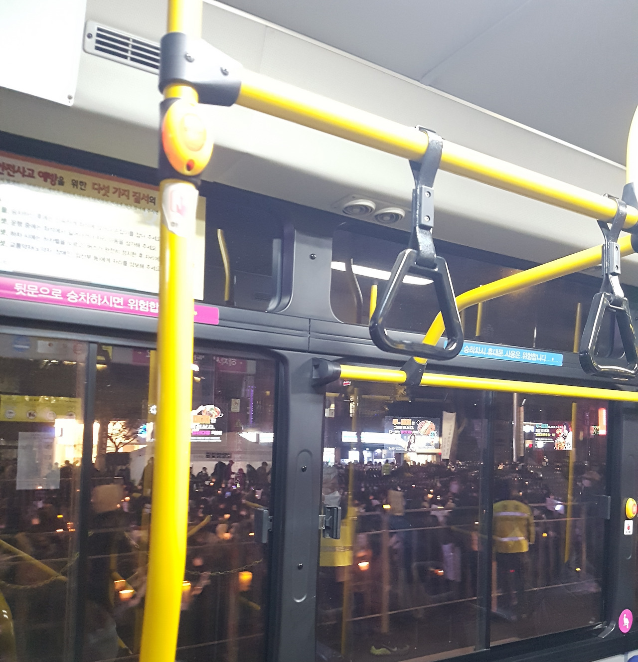 버스속에서 촛불.jpg