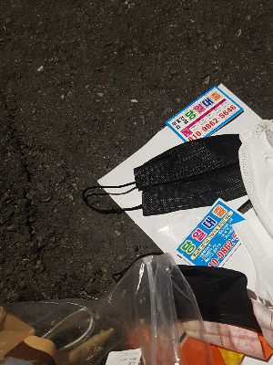 여러 마스크들.jpg