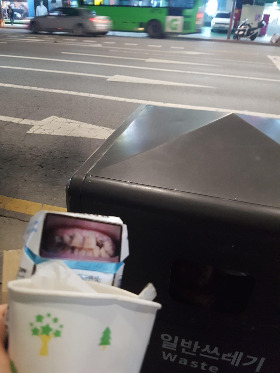 도로쓰레기통3.jpg