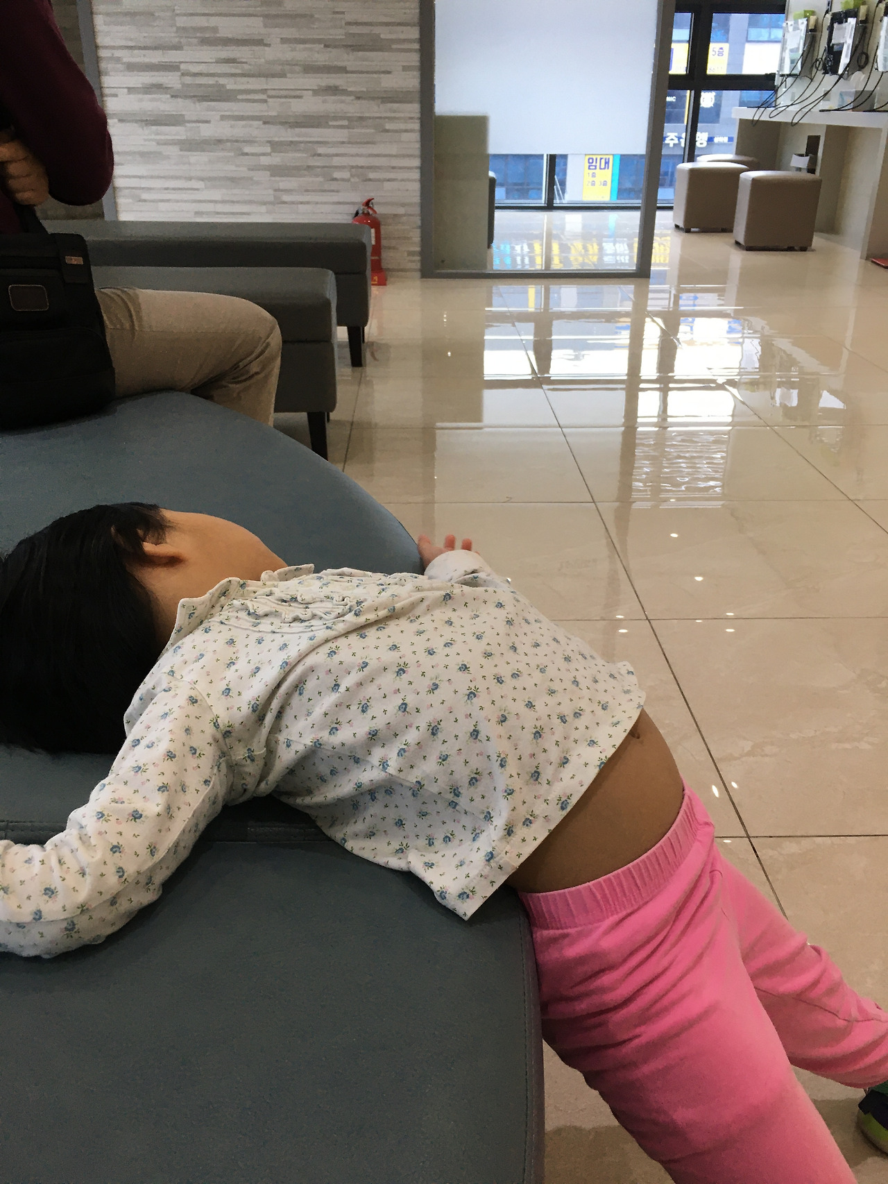 2019-10-24 09.22.56.jpg