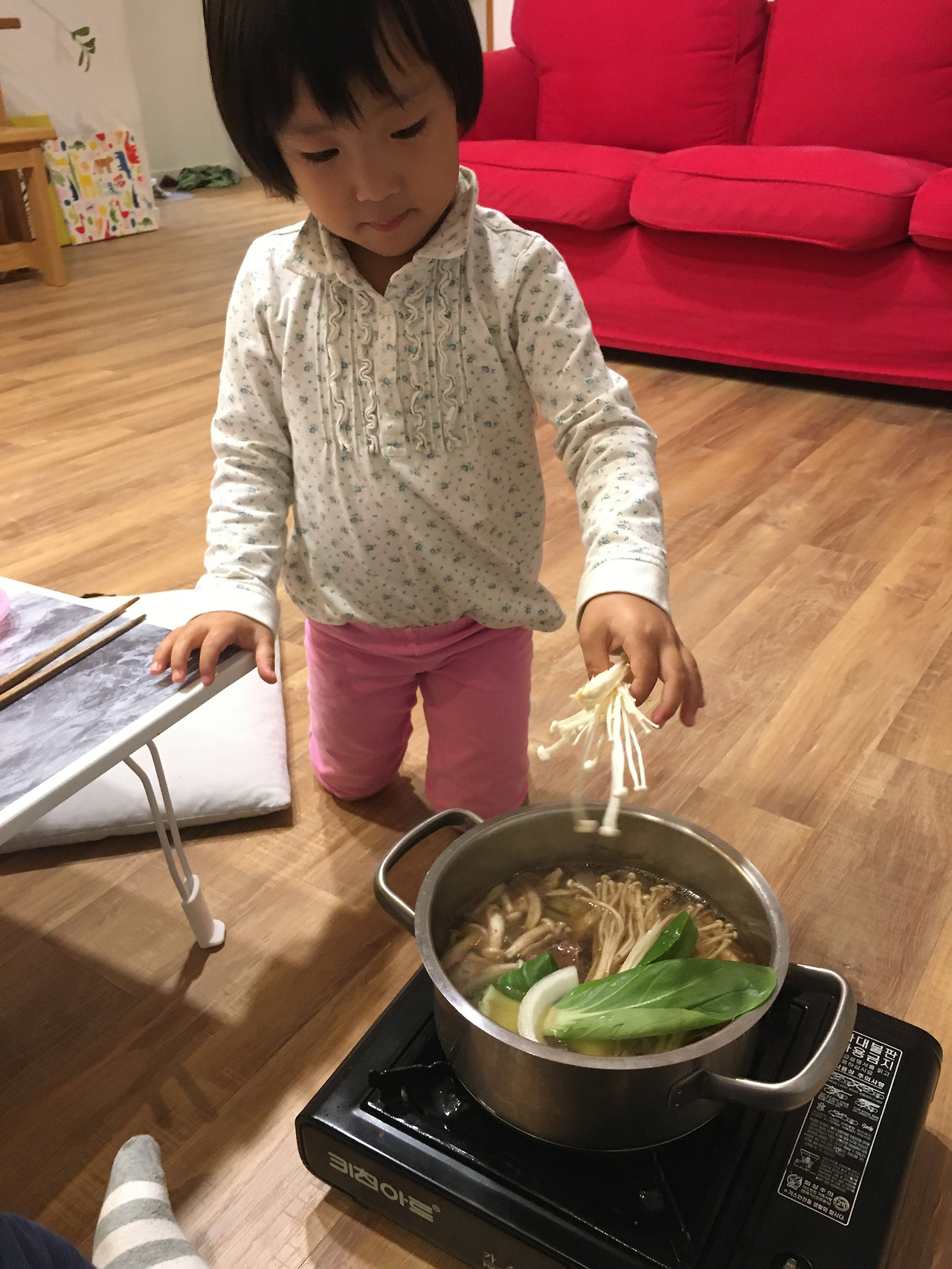 2019-10-26 18.01.22.jpg