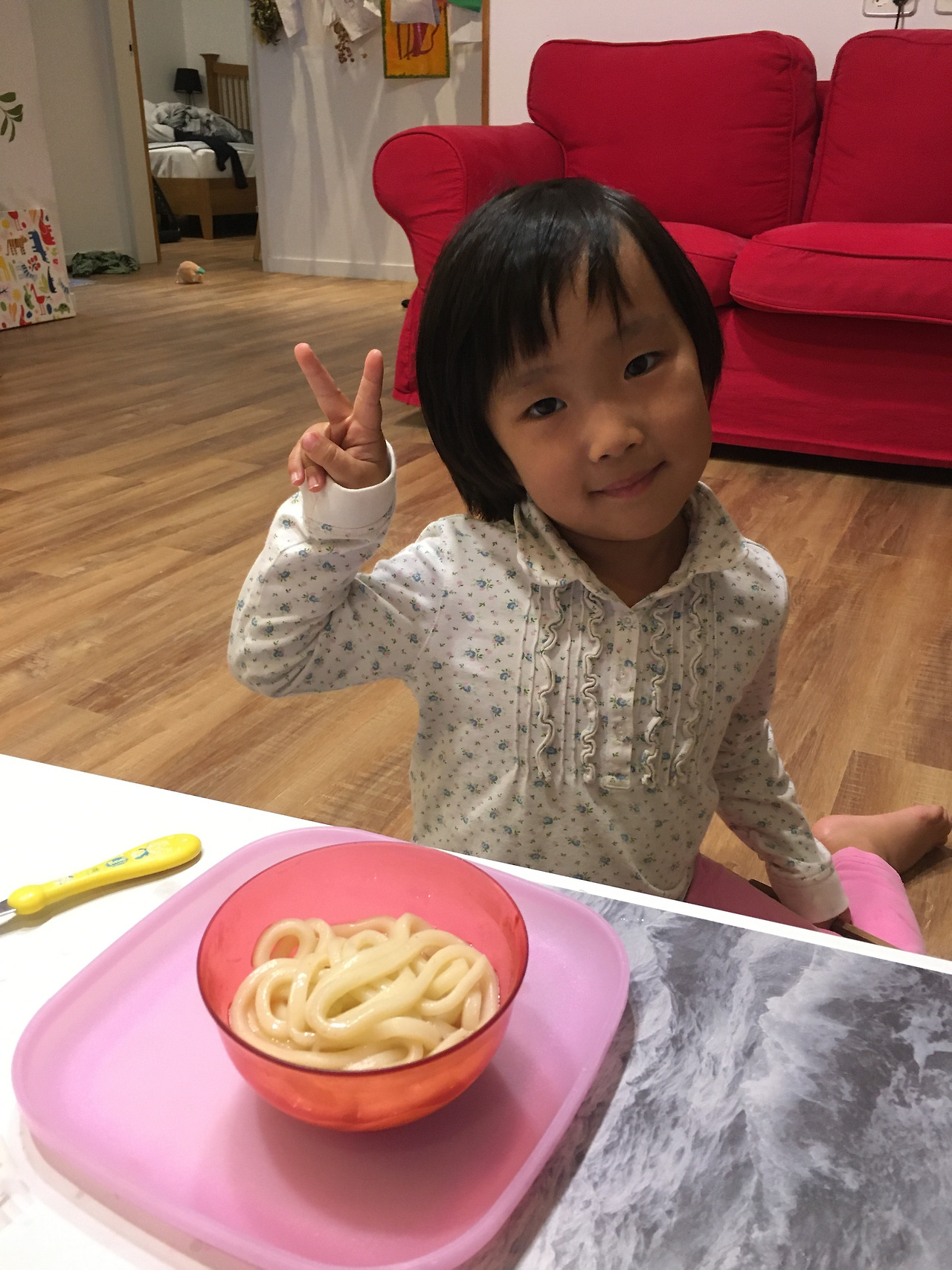 2019-10-26 18.08.26.jpg