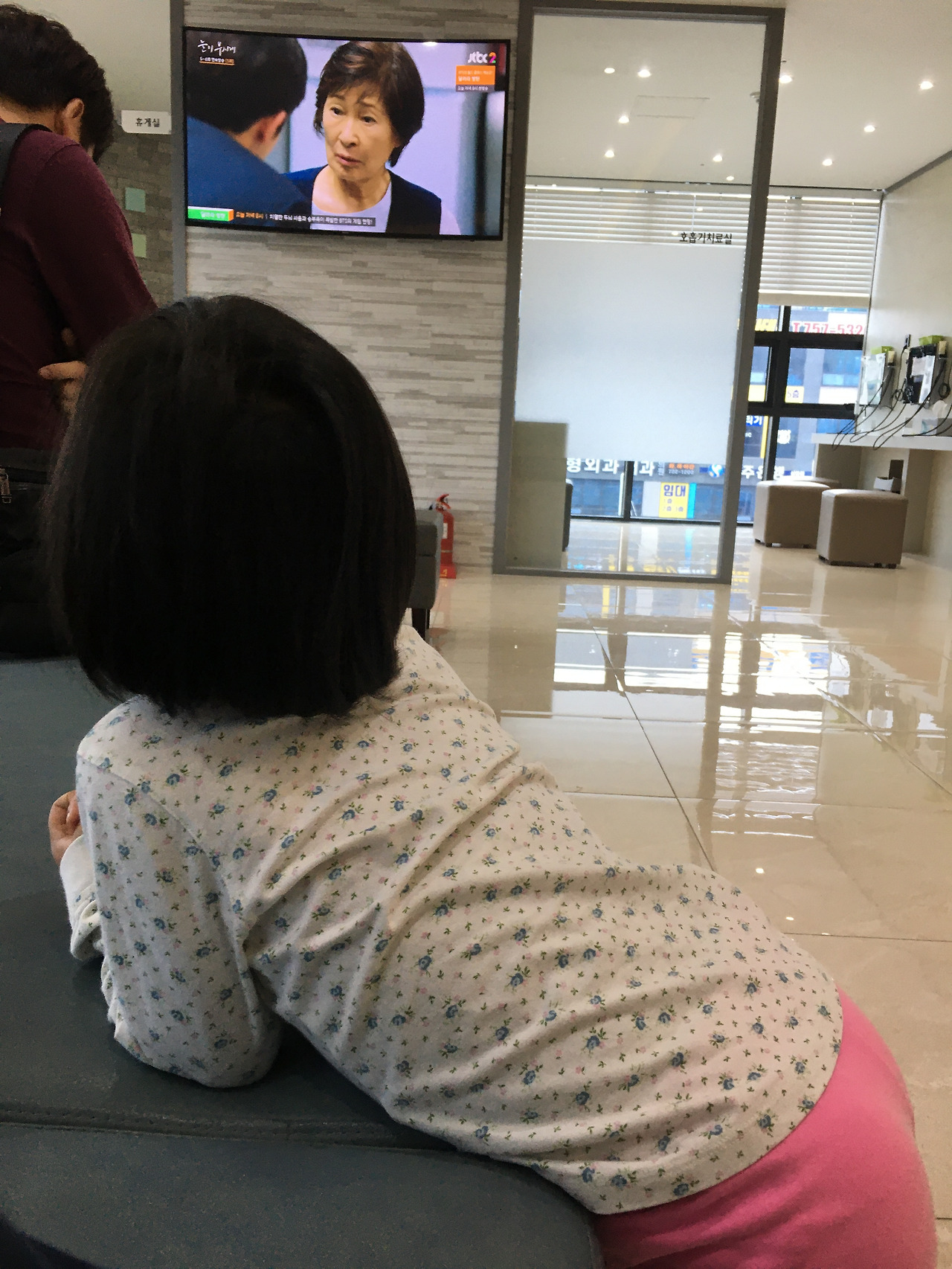 2019-10-24 09.22.25.jpg