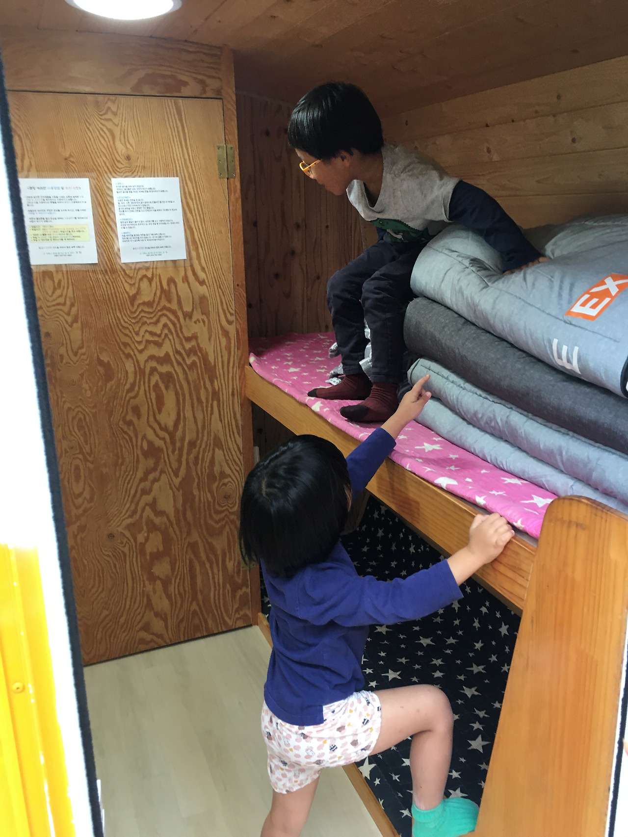 2019-10-22 16.21.14.jpg