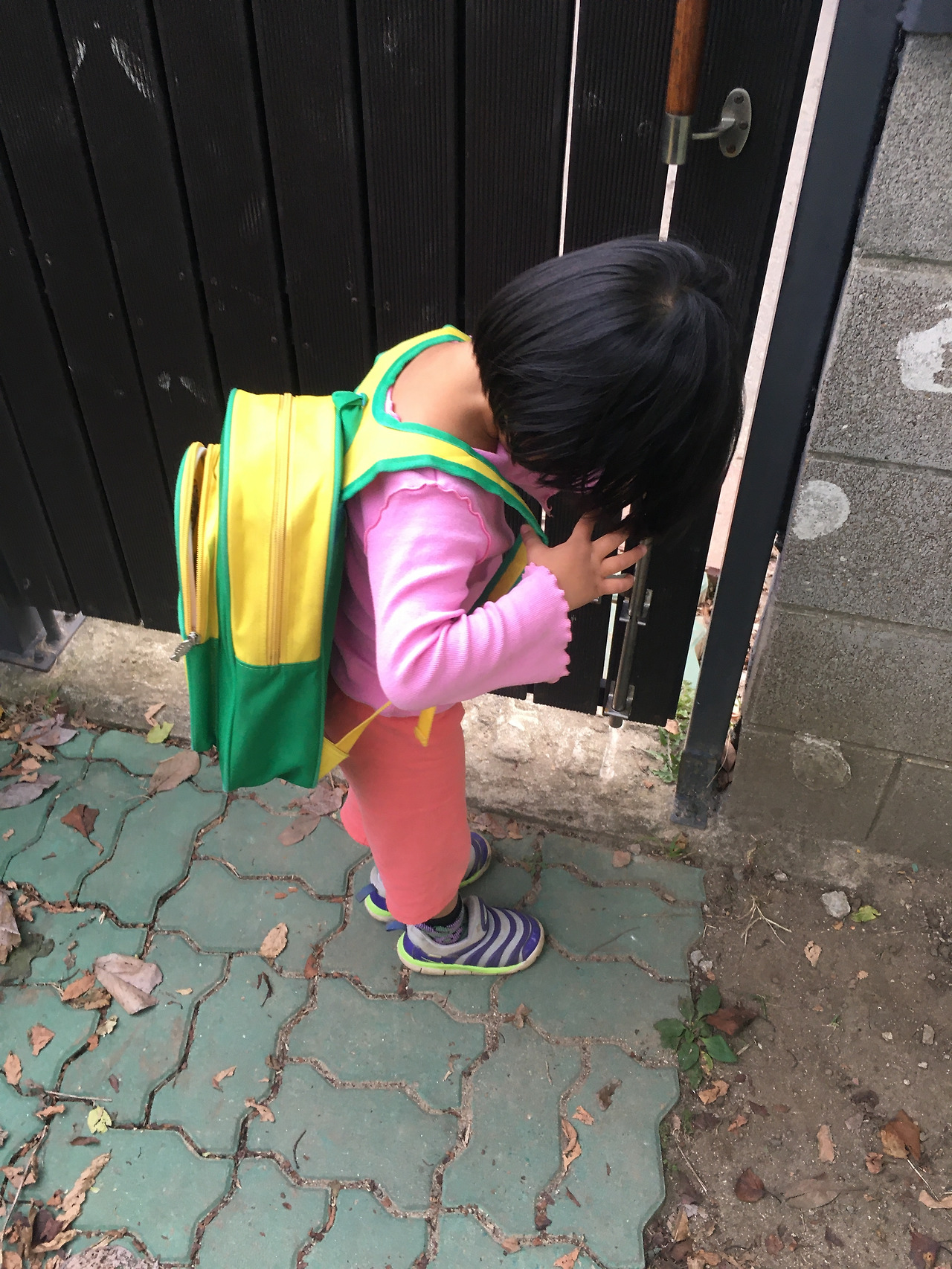 2019-10-25 17.03.23.jpg