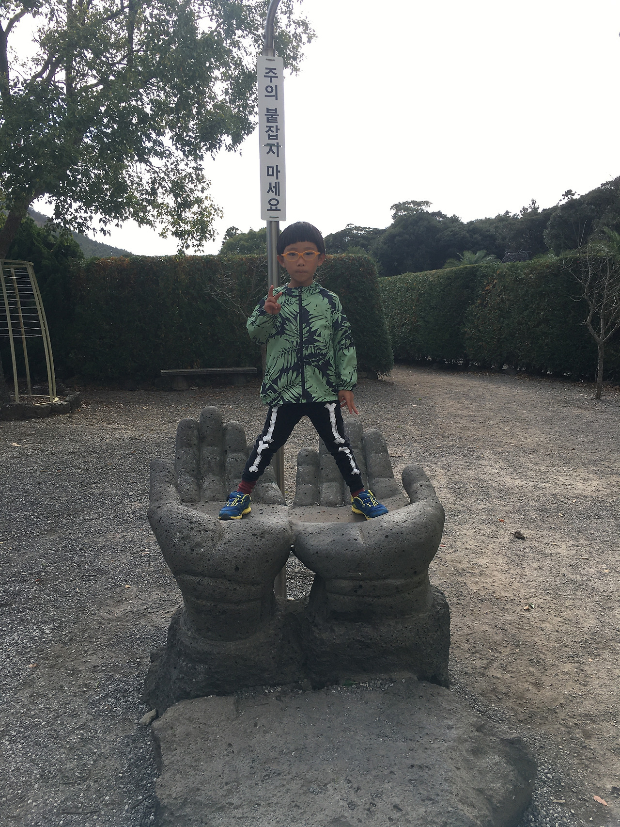 2019-10-26 14.08.19.jpg