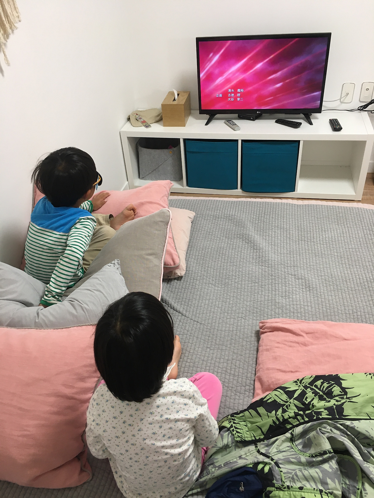 2019-10-23 16.15.34.jpg