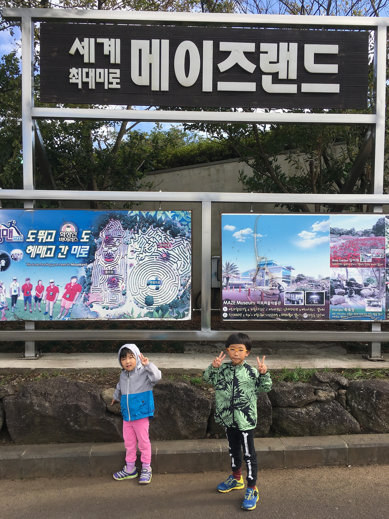 2019-10-26 14.00.09.jpg