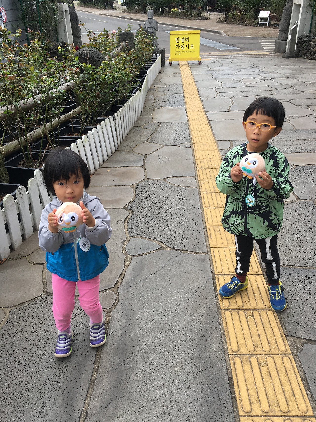 2019-10-26 16.01.31.jpg