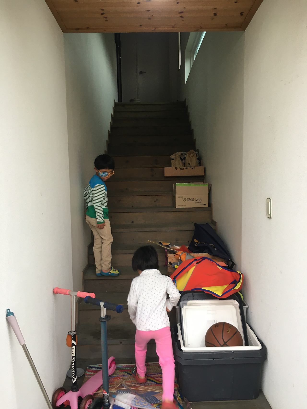 2019-10-23 16.11.30.jpg