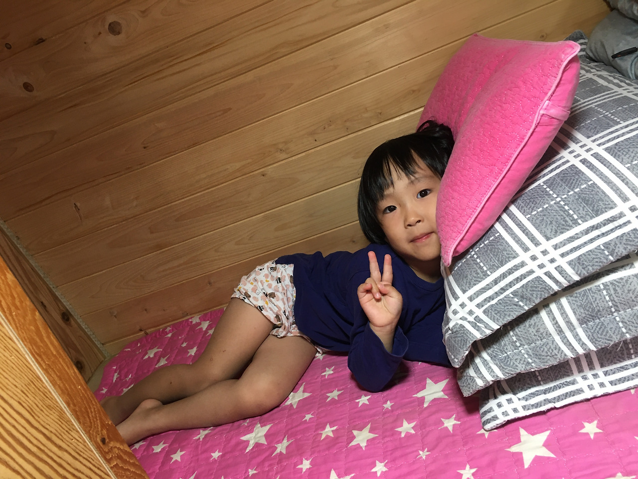 2019-10-22 16.22.30.jpg