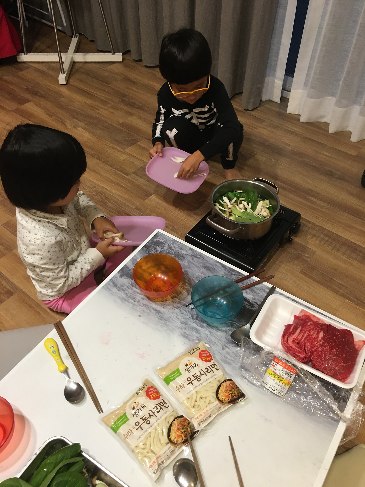 2019-10-26 17.53.33.jpg