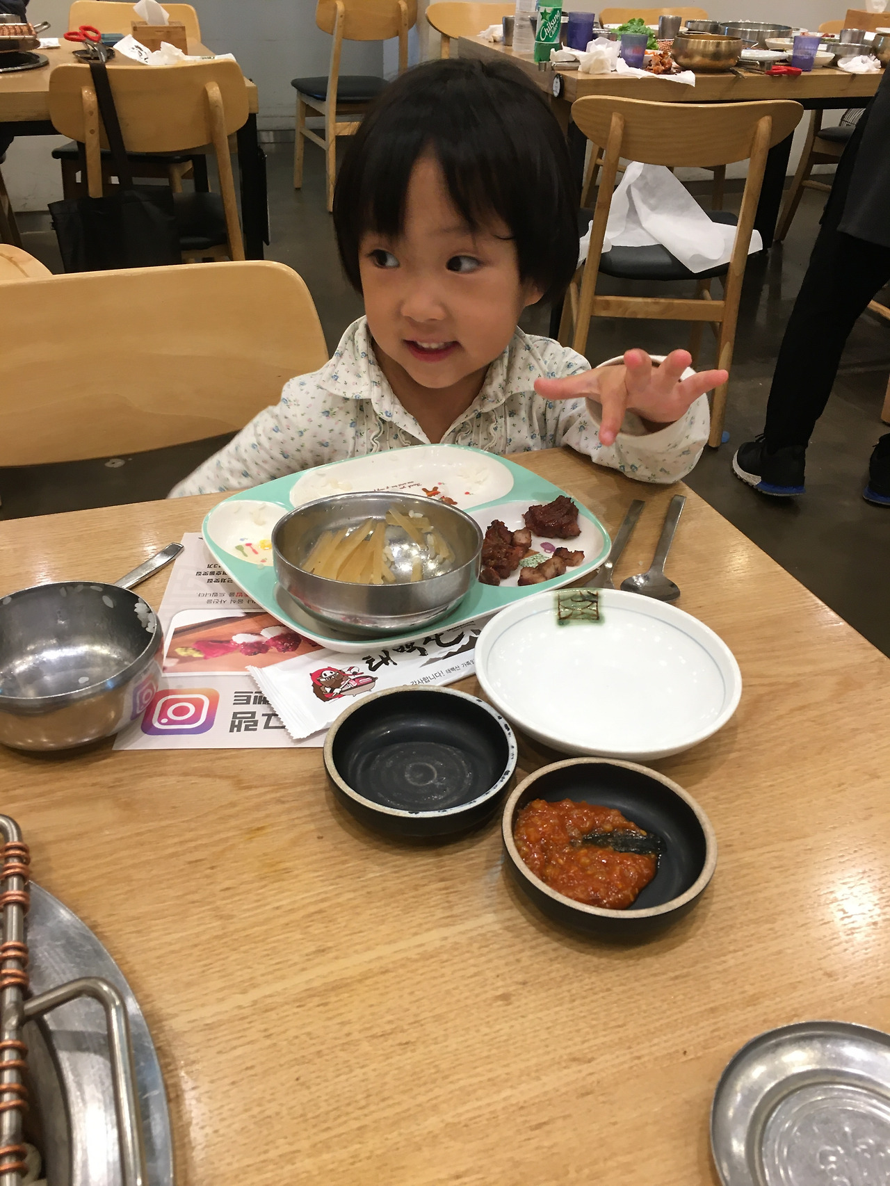 2019-10-23 19.04.11.jpg