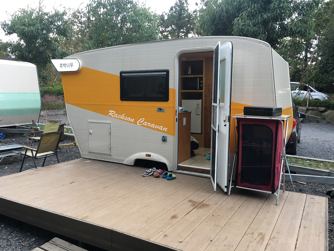 2019-10-22 16.26.29.jpg