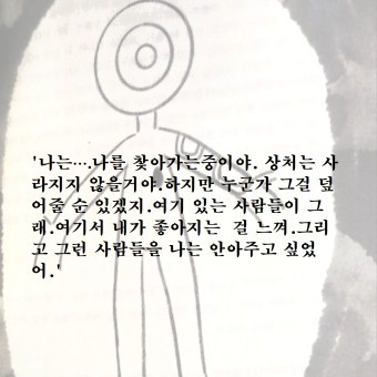 새인5.jpg