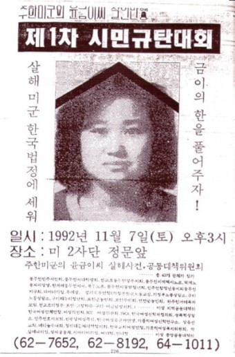 유대인6.jpg