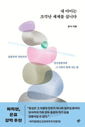 카지노 게임 사이트