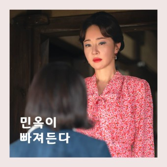 카지노 게임 사이트