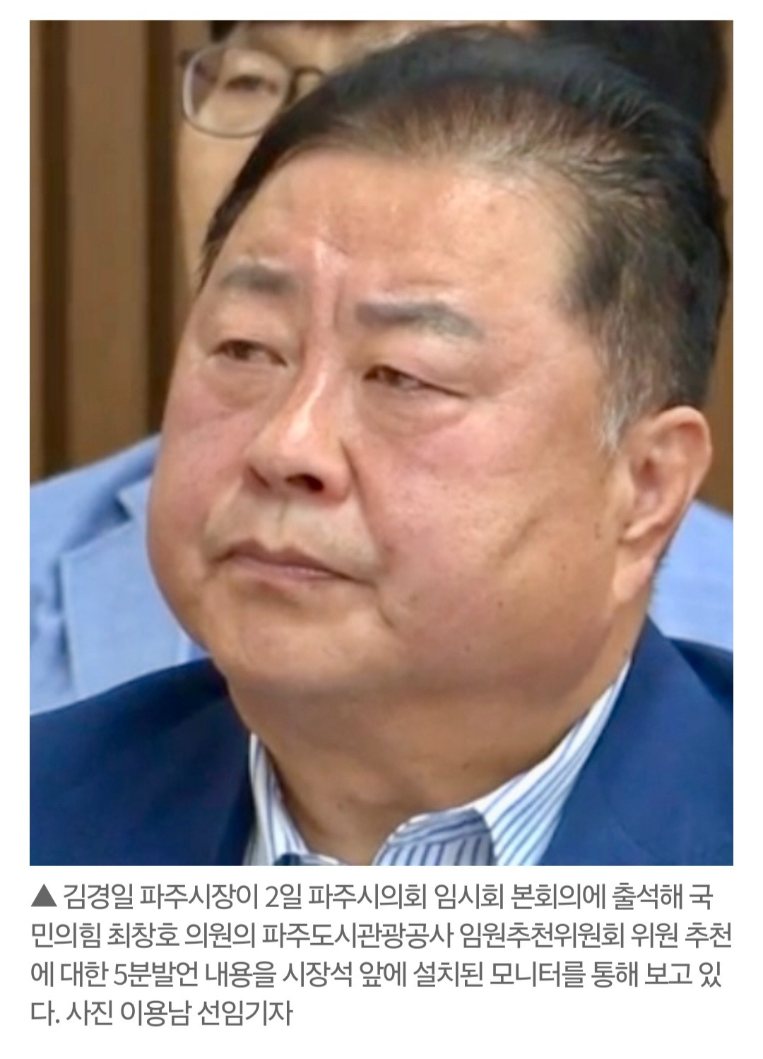 정신차려4.jpg