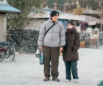 카지노 가입 쿠폰