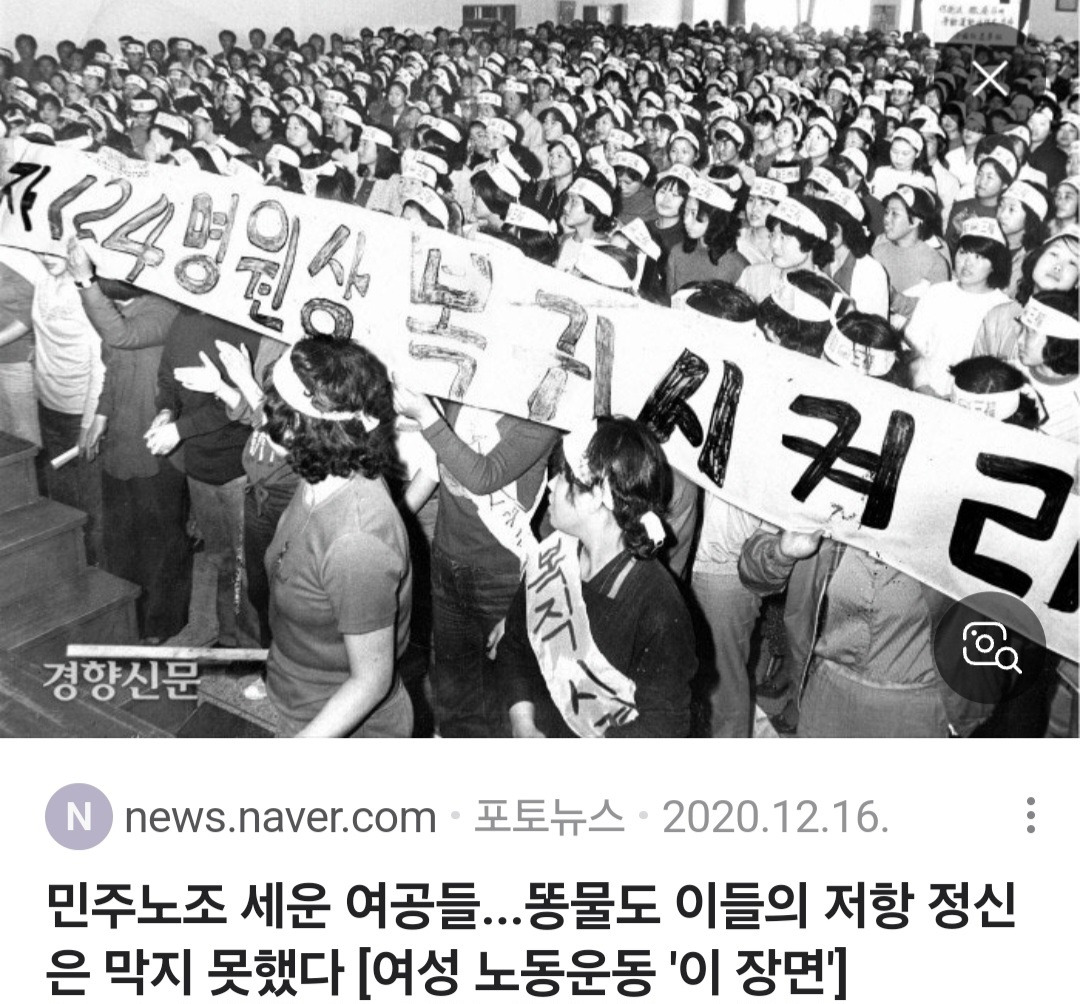 체공녀2.jpg