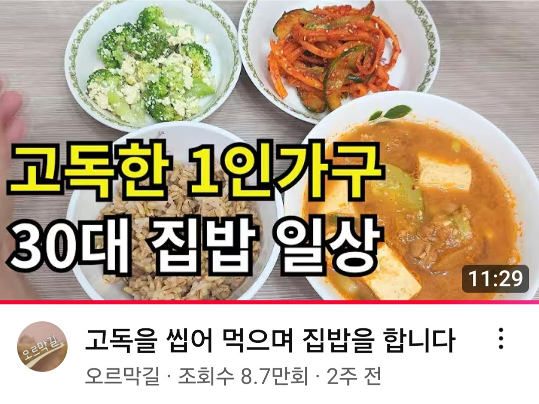 오르막길2.jpg