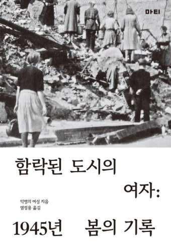카지노 게임 추천